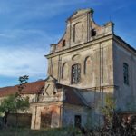 Костел Архангела Михаїла та монастир реформатів