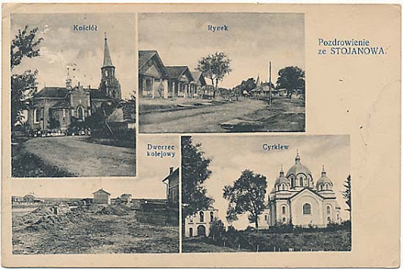 Стоянів-Краків. 1913