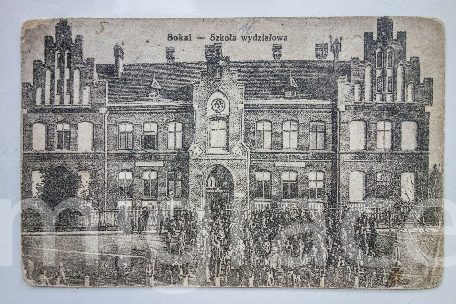 Сокаль-Плзень. 1934