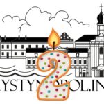 01.03.2020. Krystynopol.info 2 роки!