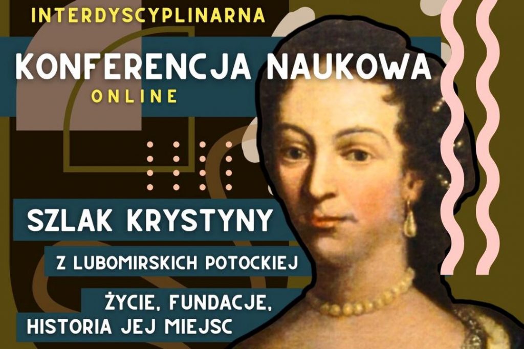 Конференція, присвячена Кристині Потоцькій – дружині засновника Кристинополя