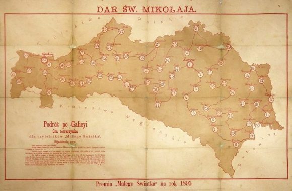 «Подорож Галичиною» – дитяча настільна гра кінця XIX століття