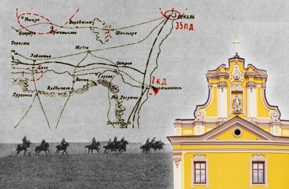 «Великий переполох» і міст без дощок — як Кристинопіль захищався від росіян у Першій світовій